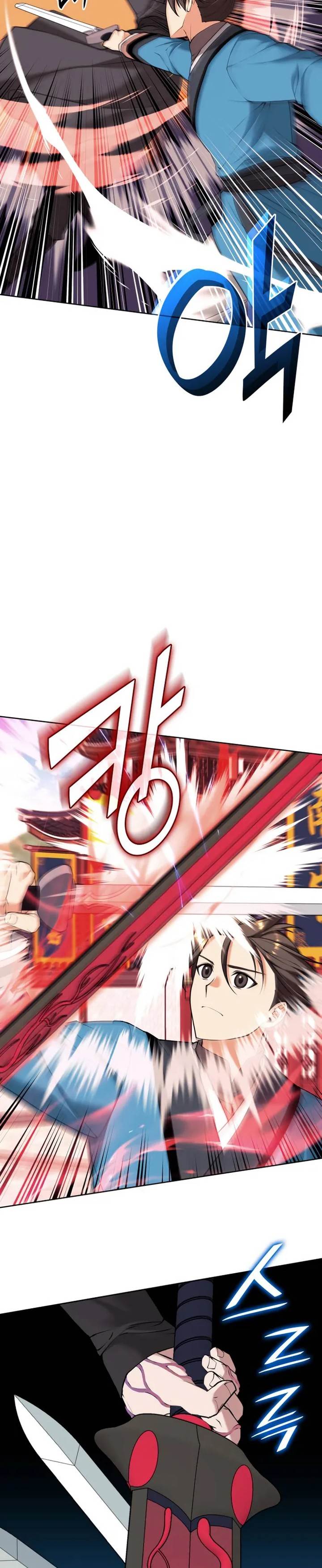 image-komik-tale-of-a-scribe-who-retires-to-the-countryside-chapter-192-26/37