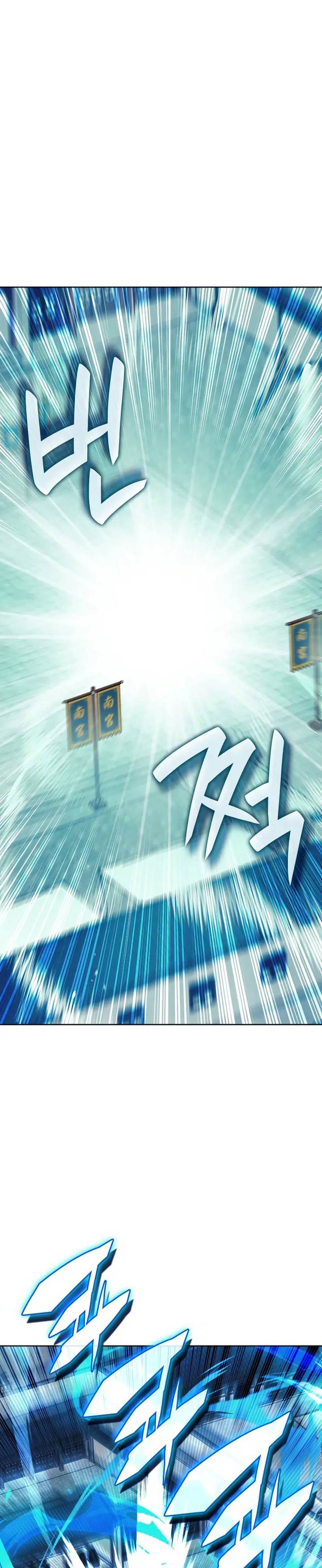 image-komik-tale-of-a-scribe-who-retires-to-the-countryside-chapter-192-35/37