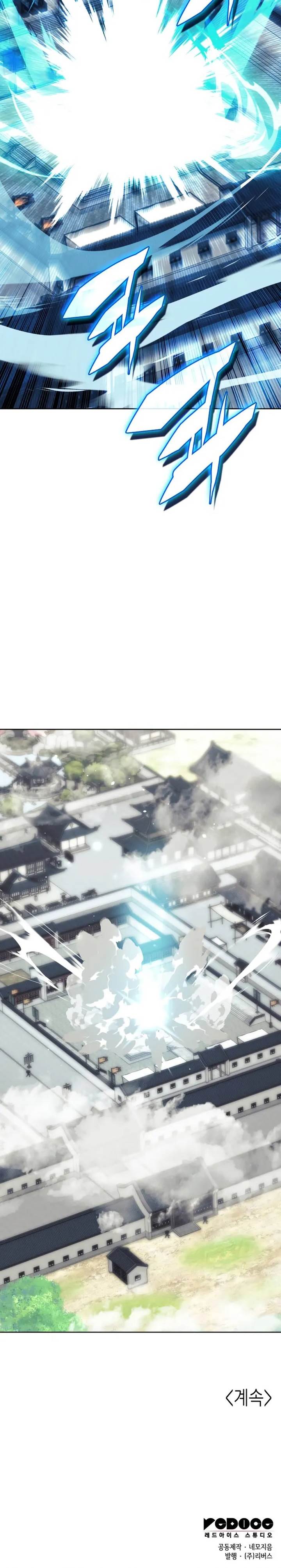 image-komik-tale-of-a-scribe-who-retires-to-the-countryside-chapter-192-36/37