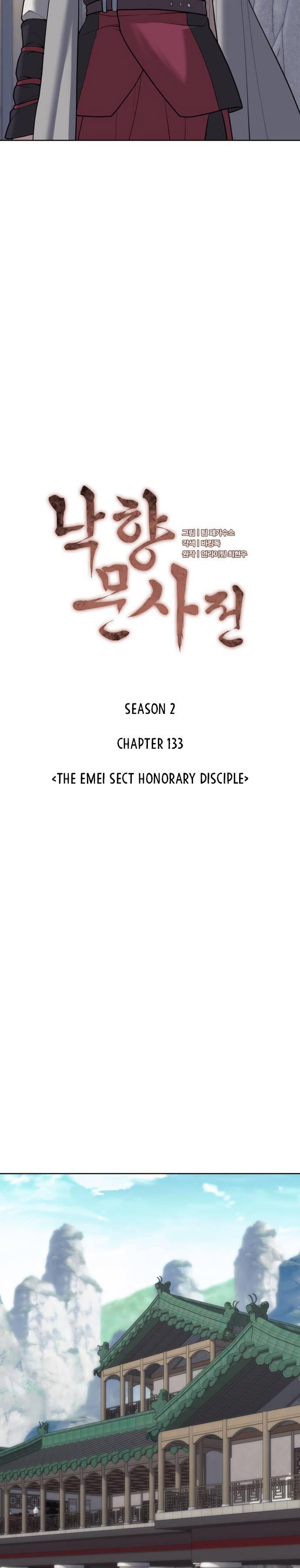 image-komik-tale-of-a-scribe-who-retires-to-the-countryside-chapter-196-13/35