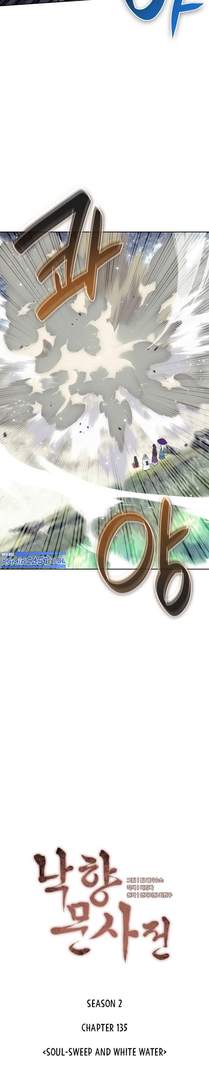 image-komik-tale-of-a-scribe-who-retires-to-the-countryside-chapter-198-9/37