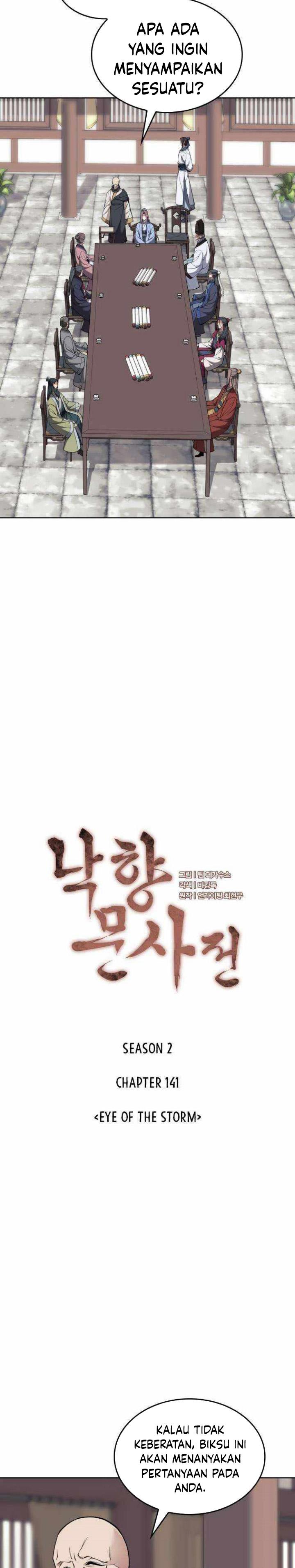 image-komik-tale-of-a-scribe-who-retires-to-the-countryside-chapter-204-2/38