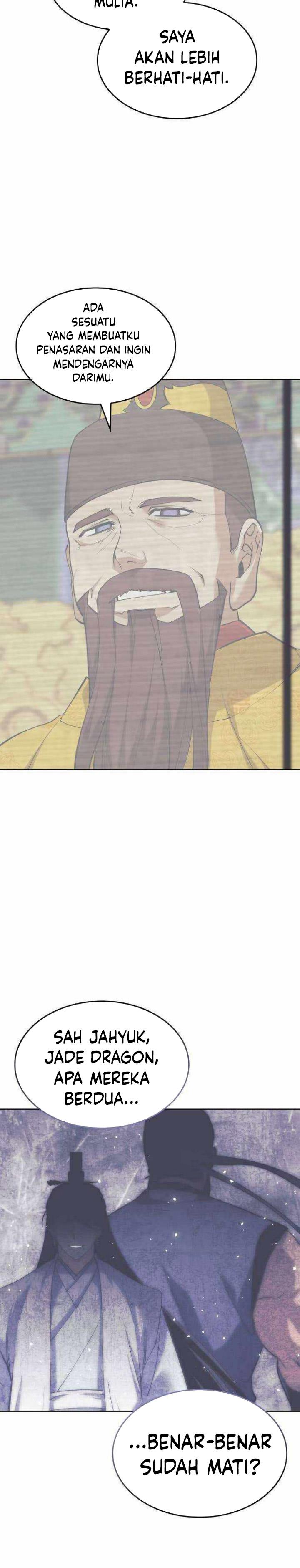 image-komik-tale-of-a-scribe-who-retires-to-the-countryside-chapter-206-26/38