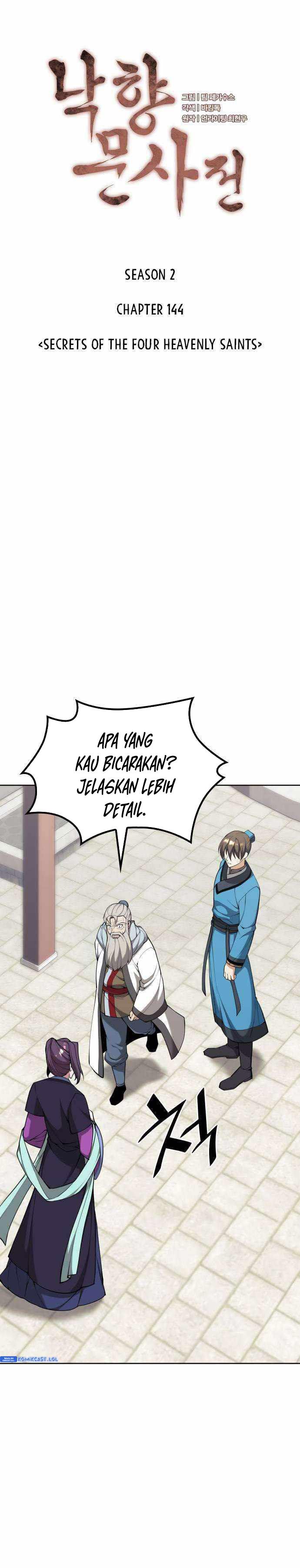 image-komik-tale-of-a-scribe-who-retires-to-the-countryside-chapter-207-6/40