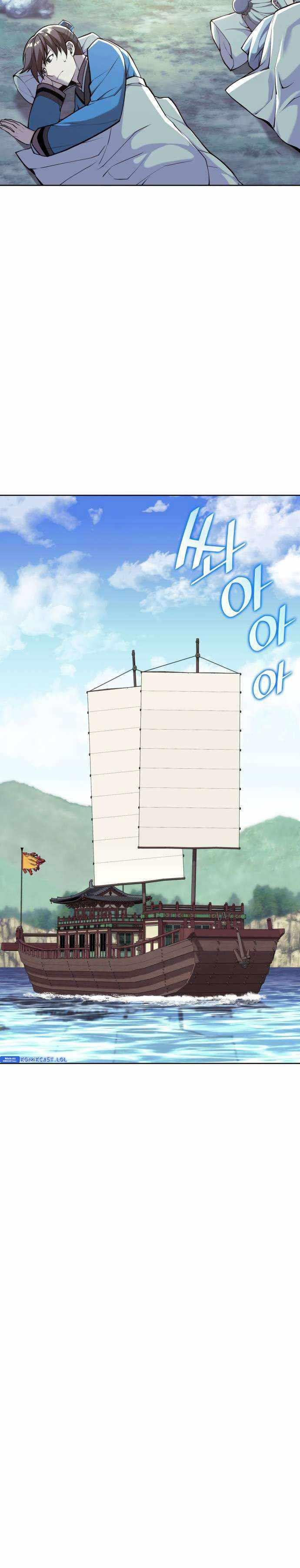 image-komik-tale-of-a-scribe-who-retires-to-the-countryside-chapter-207-18/40