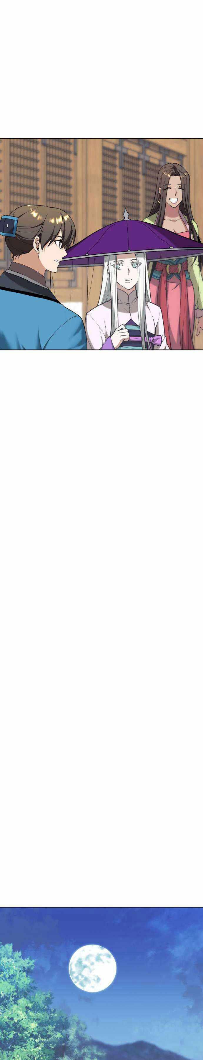 image-komik-tale-of-a-scribe-who-retires-to-the-countryside-chapter-207-29/40