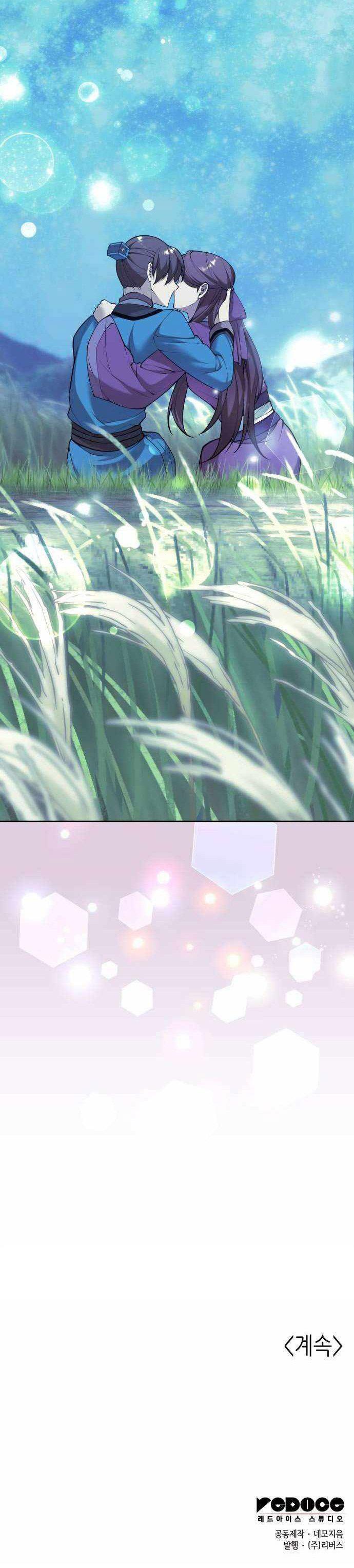 image-komik-tale-of-a-scribe-who-retires-to-the-countryside-chapter-207-39/40