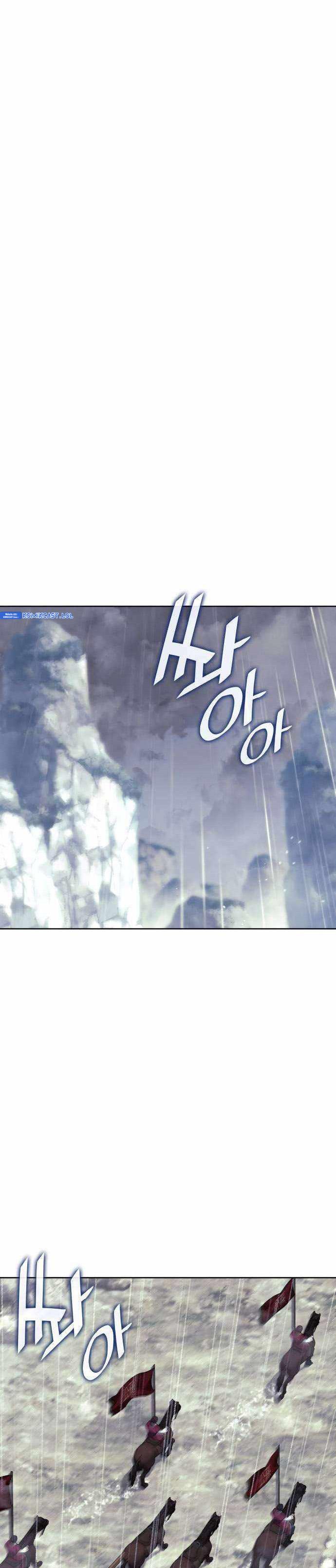 image-komik-tale-of-a-scribe-who-retires-to-the-countryside-chapter-208-41/46