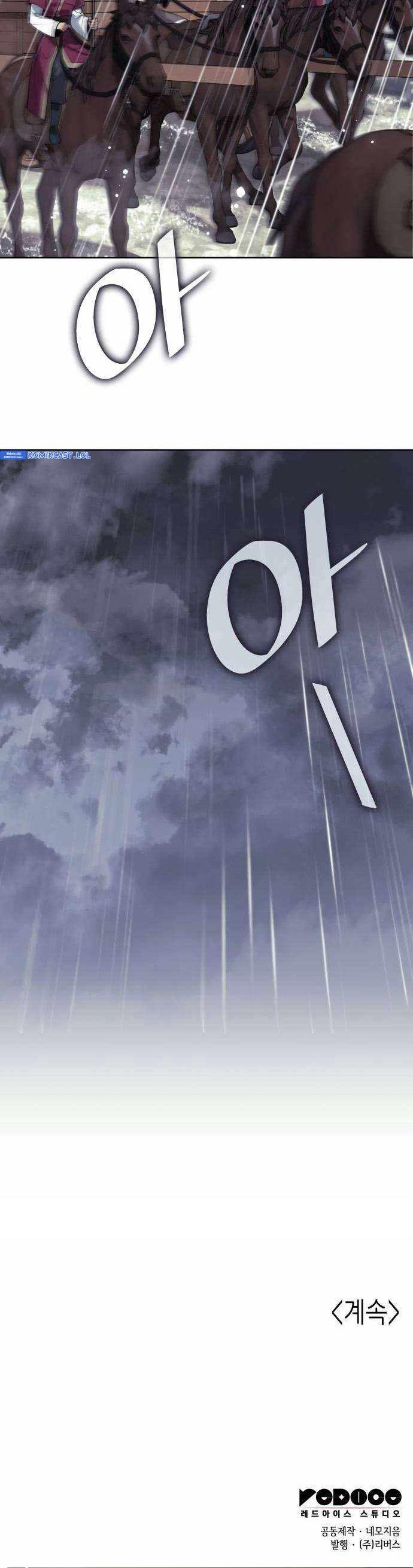 image-komik-tale-of-a-scribe-who-retires-to-the-countryside-chapter-208-45/46