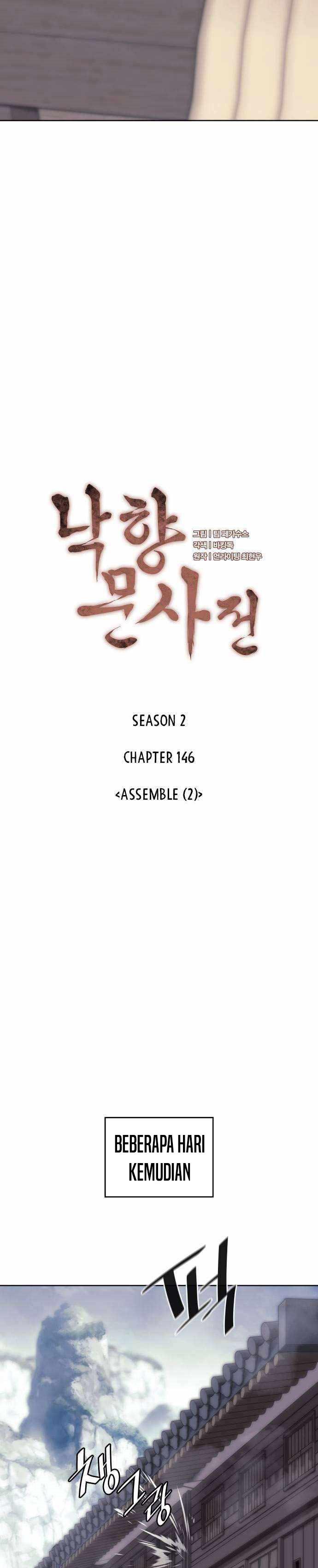 image-komik-tale-of-a-scribe-who-retires-to-the-countryside-chapter-209-2/43