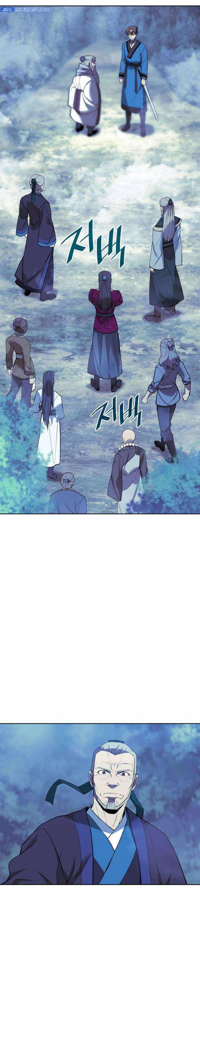 image-komik-tale-of-a-scribe-who-retires-to-the-countryside-chapter-209-39/43