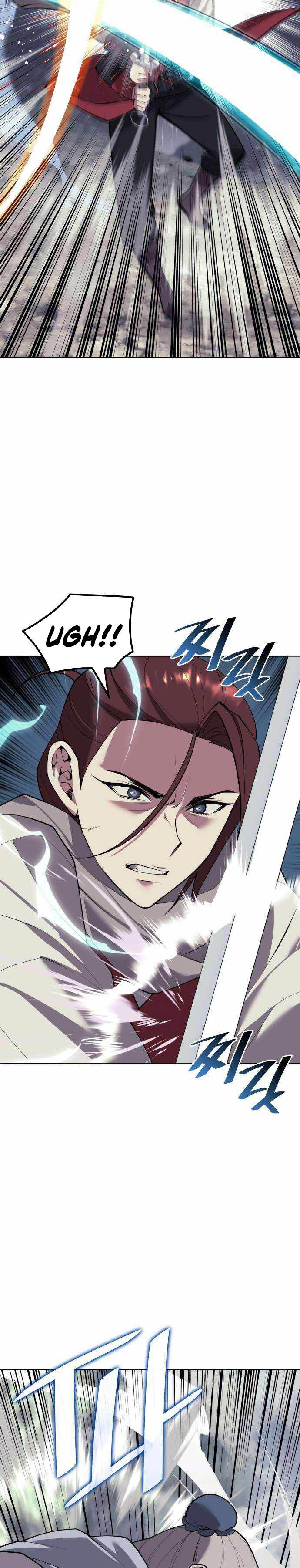 image-komik-tale-of-a-scribe-who-retires-to-the-countryside-chapter-213-25/42