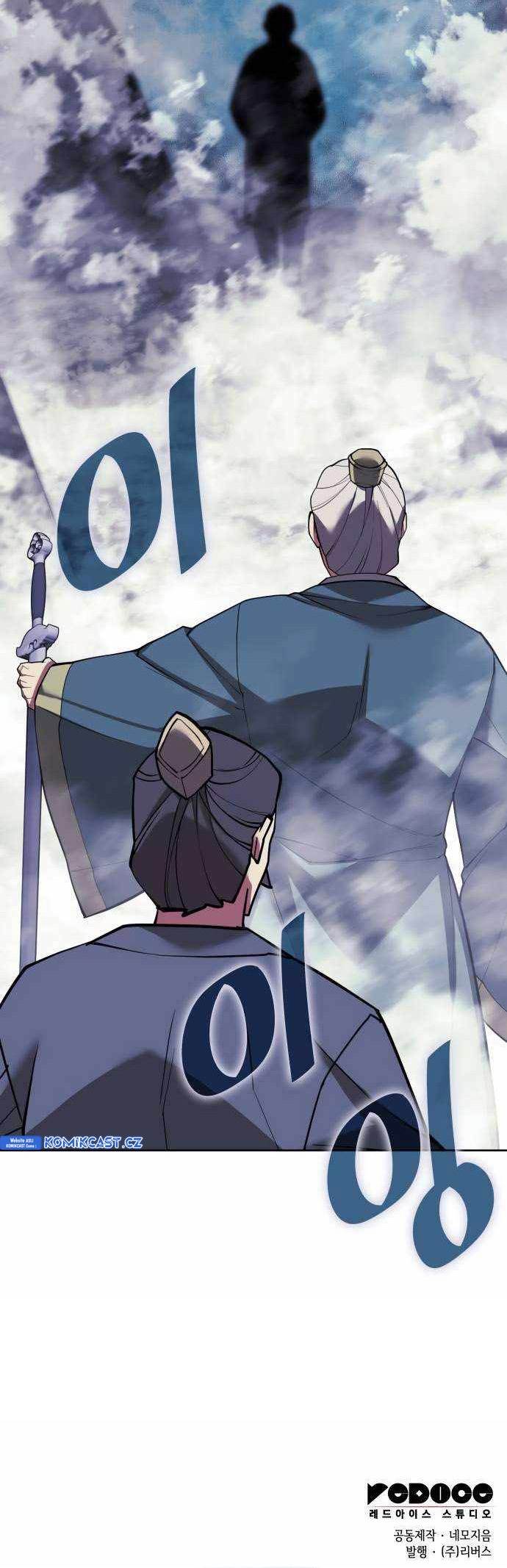 image-komik-tale-of-a-scribe-who-retires-to-the-countryside-chapter-213-41/42