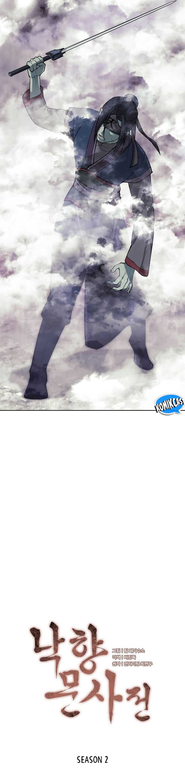 image-komik-tale-of-a-scribe-who-retires-to-the-countryside-chapter-214-11/69