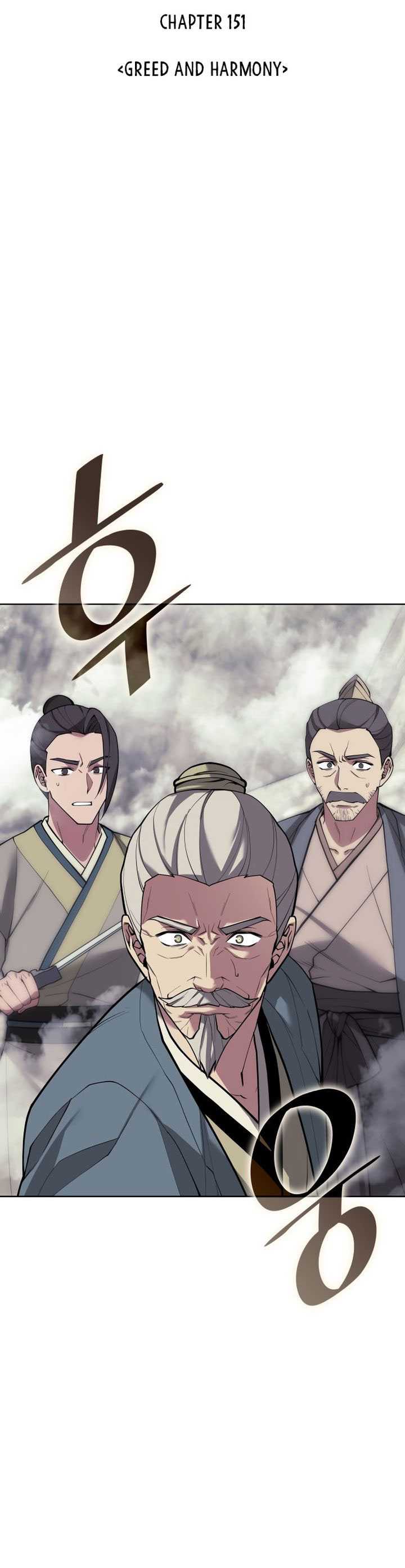 image-komik-tale-of-a-scribe-who-retires-to-the-countryside-chapter-214-12/69