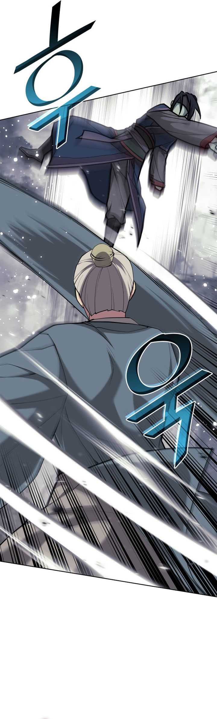 image-komik-tale-of-a-scribe-who-retires-to-the-countryside-chapter-214-24/69