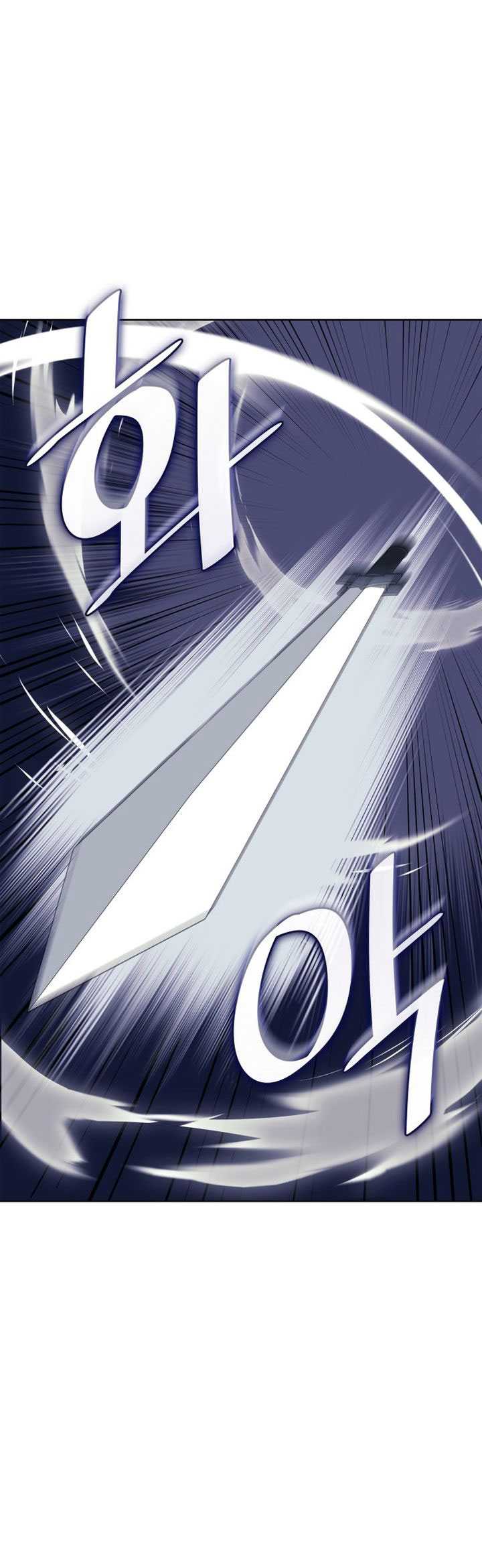 image-komik-tale-of-a-scribe-who-retires-to-the-countryside-chapter-214-47/69