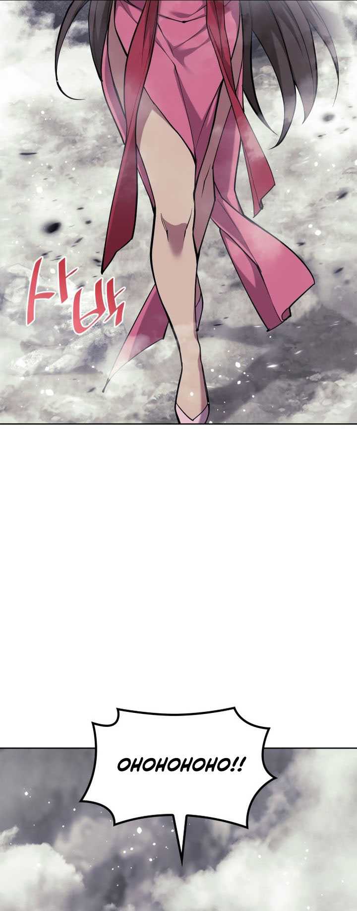 image-komik-tale-of-a-scribe-who-retires-to-the-countryside-chapter-214-59/69