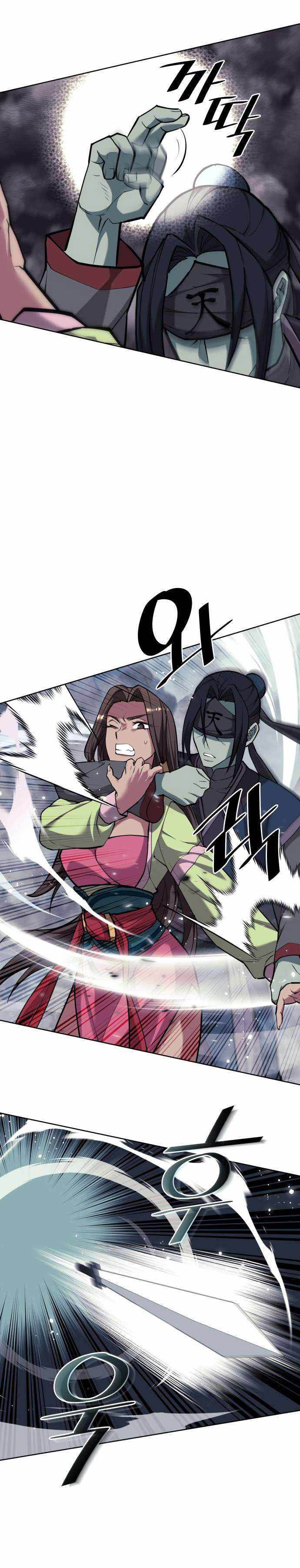 image-komik-tale-of-a-scribe-who-retires-to-the-countryside-chapter-215-10/36