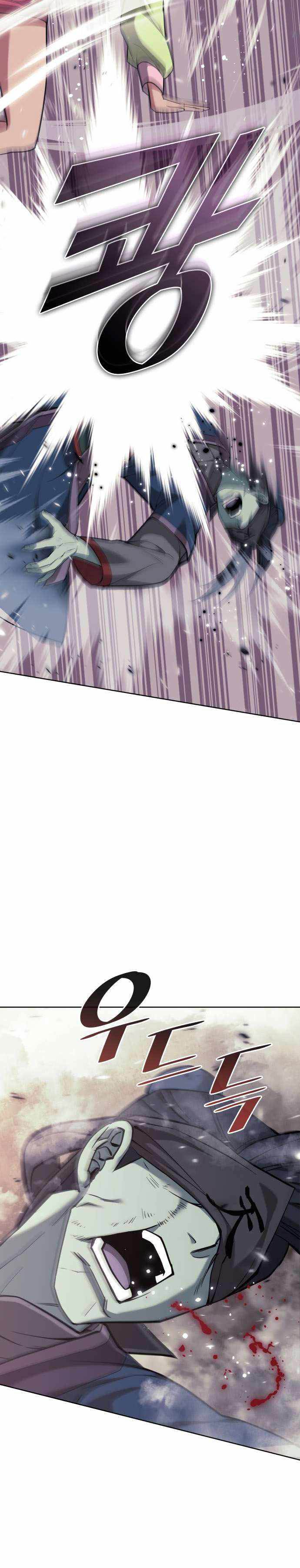 image-komik-tale-of-a-scribe-who-retires-to-the-countryside-chapter-215-13/36