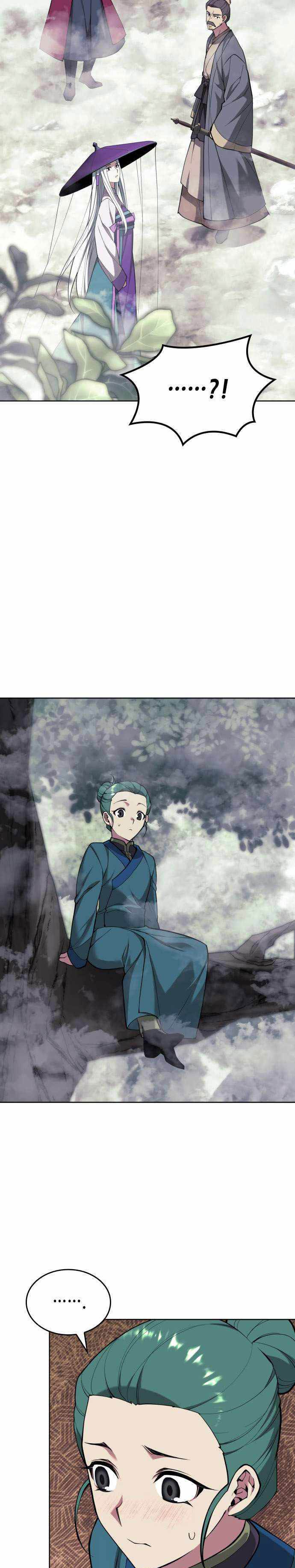 image-komik-tale-of-a-scribe-who-retires-to-the-countryside-chapter-215-24/36