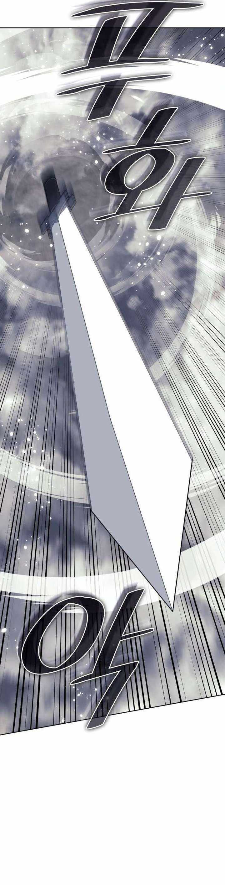 image-komik-tale-of-a-scribe-who-retires-to-the-countryside-chapter-217-27/37