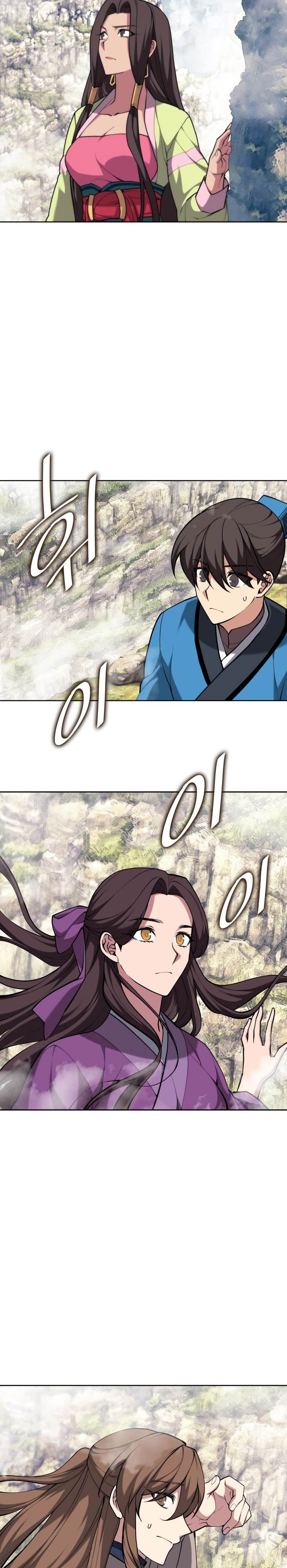 image-komik-tale-of-a-scribe-who-retires-to-the-countryside-chapter-220-7/42