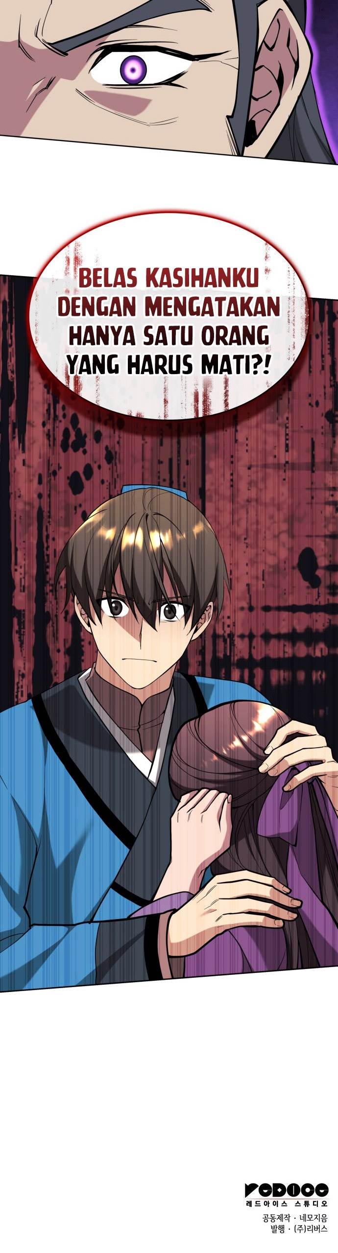 image-komik-tale-of-a-scribe-who-retires-to-the-countryside-chapter-220-41/42