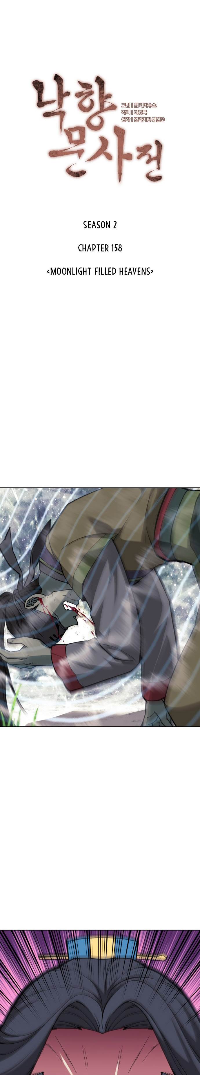 image-komik-tale-of-a-scribe-who-retires-to-the-countryside-chapter-221-8/45