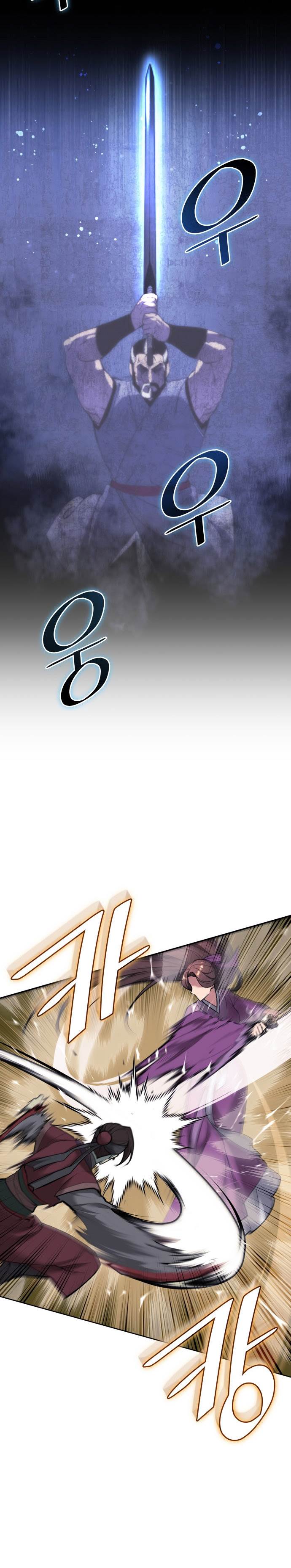 image-komik-tale-of-a-scribe-who-retires-to-the-countryside-chapter-221-22/45