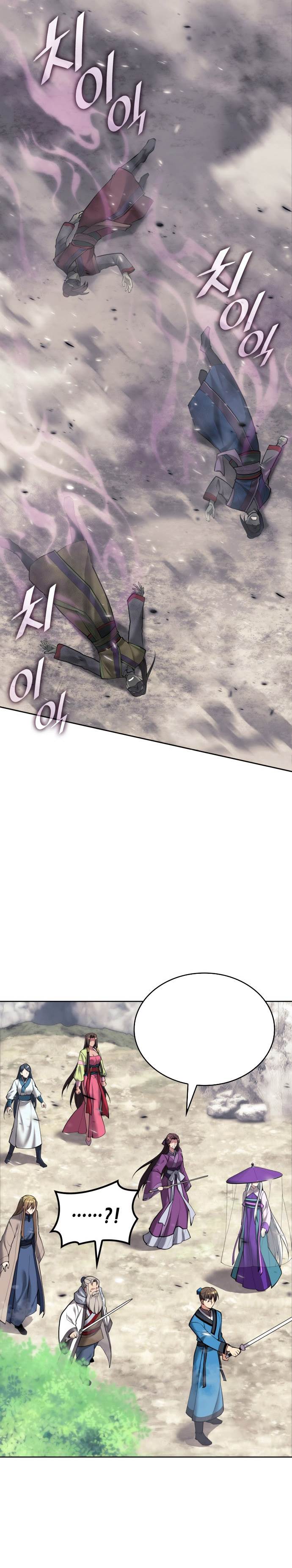 image-komik-tale-of-a-scribe-who-retires-to-the-countryside-chapter-221-28/45