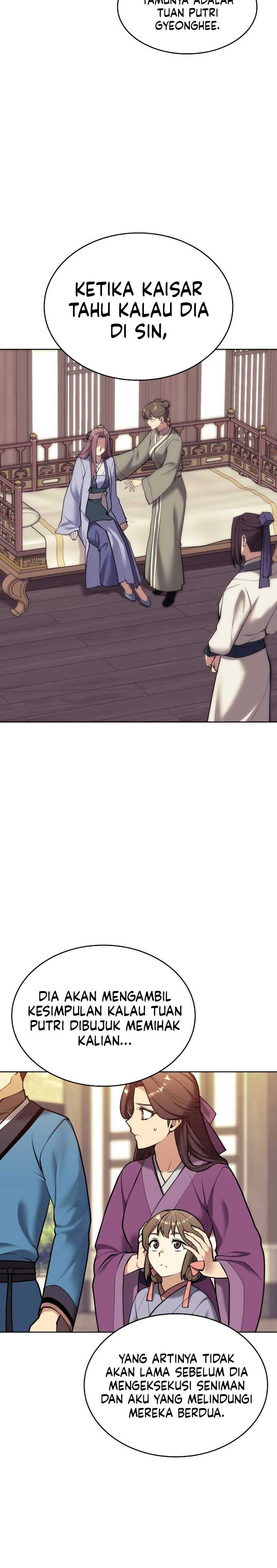 image-komik-tale-of-a-scribe-who-retires-to-the-countryside-chapter-224-1/42