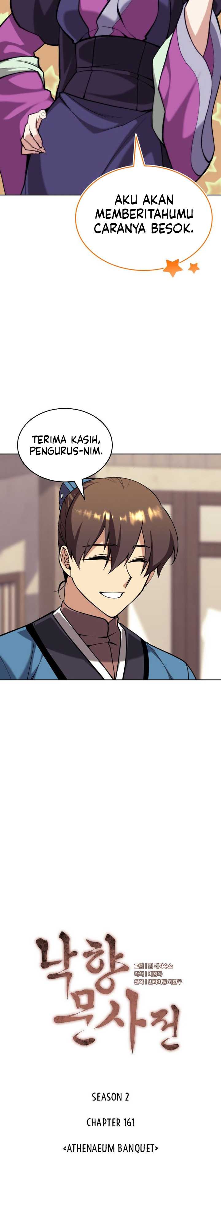 image-komik-tale-of-a-scribe-who-retires-to-the-countryside-chapter-224-13/42