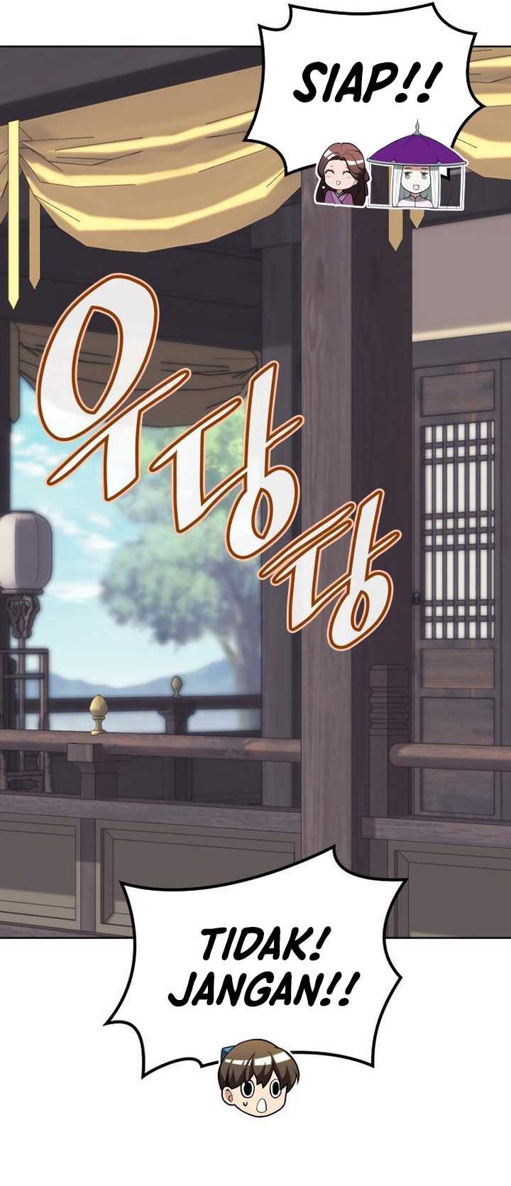 image-komik-tale-of-a-scribe-who-retires-to-the-countryside-chapter-224-40/42