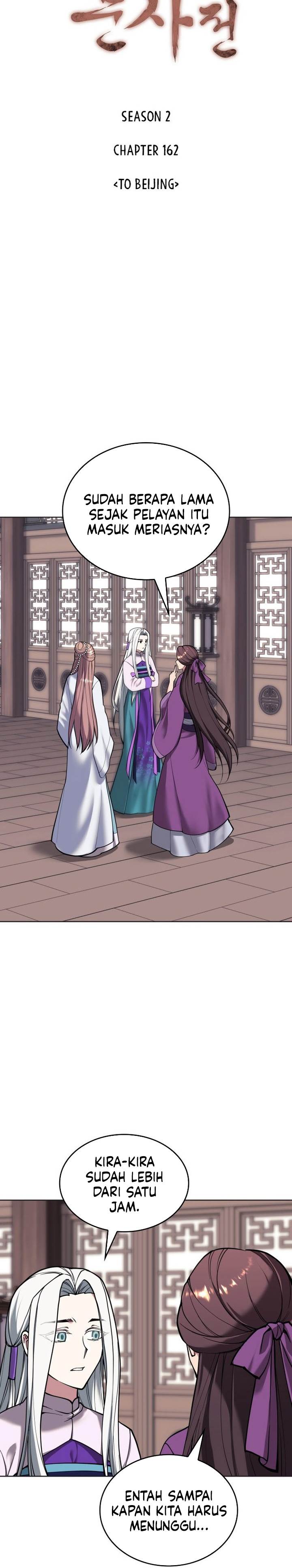 image-komik-tale-of-a-scribe-who-retires-to-the-countryside-chapter-225-6/36