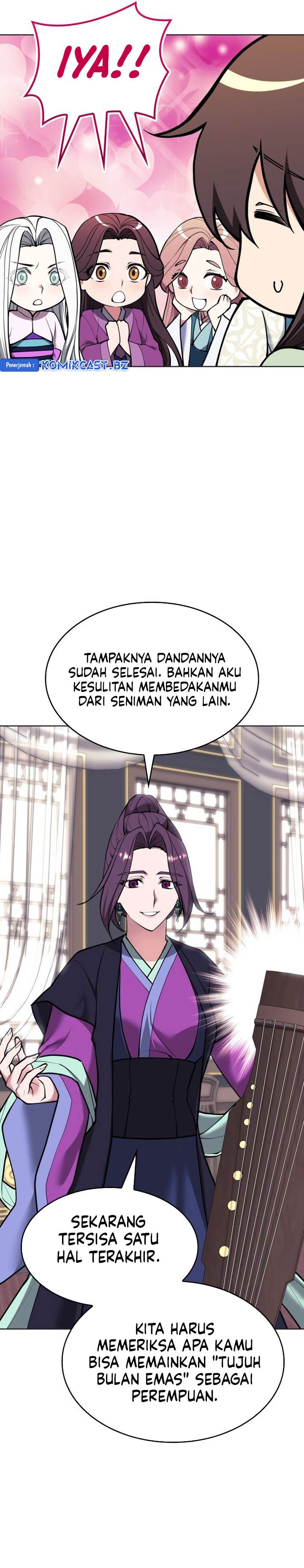 image-komik-tale-of-a-scribe-who-retires-to-the-countryside-chapter-225-12/36