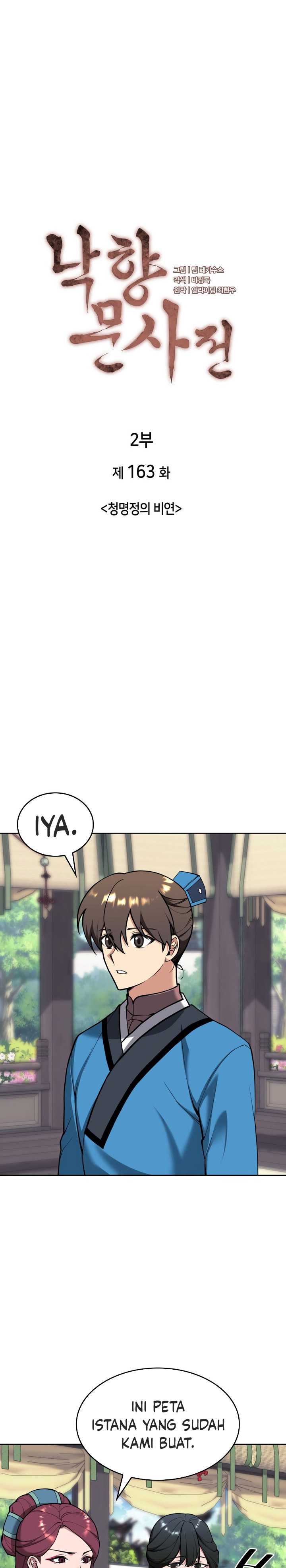 image-komik-tale-of-a-scribe-who-retires-to-the-countryside-chapter-226-1/38