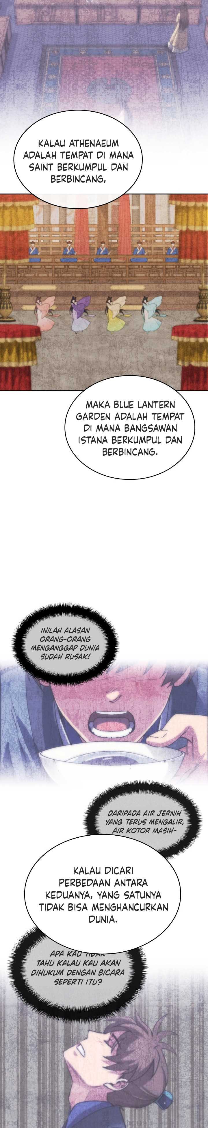 image-komik-tale-of-a-scribe-who-retires-to-the-countryside-chapter-226-5/38