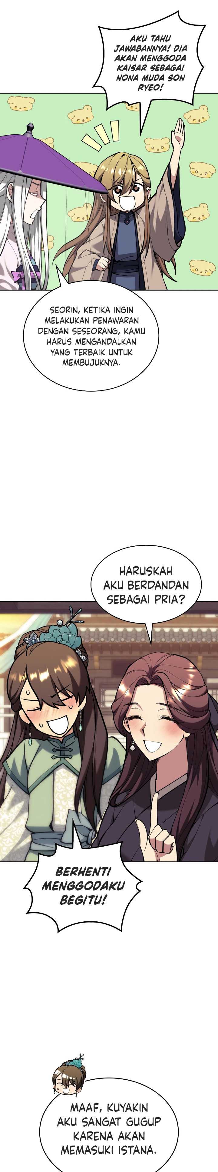 image-komik-tale-of-a-scribe-who-retires-to-the-countryside-chapter-226-25/38