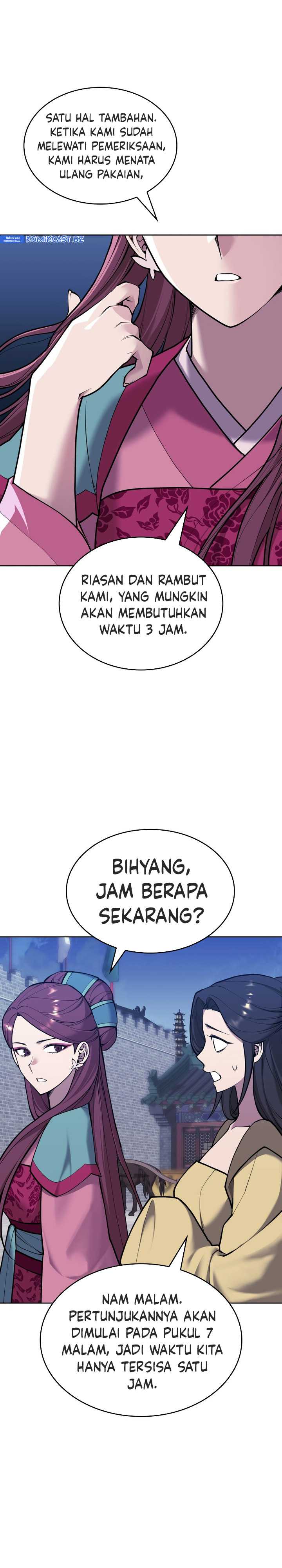 image-komik-tale-of-a-scribe-who-retires-to-the-countryside-chapter-227-8/42