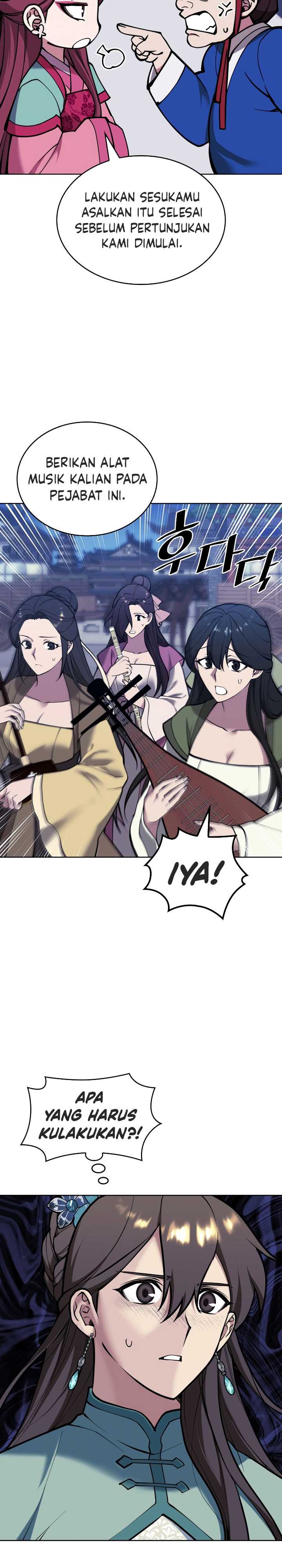 image-komik-tale-of-a-scribe-who-retires-to-the-countryside-chapter-227-12/42