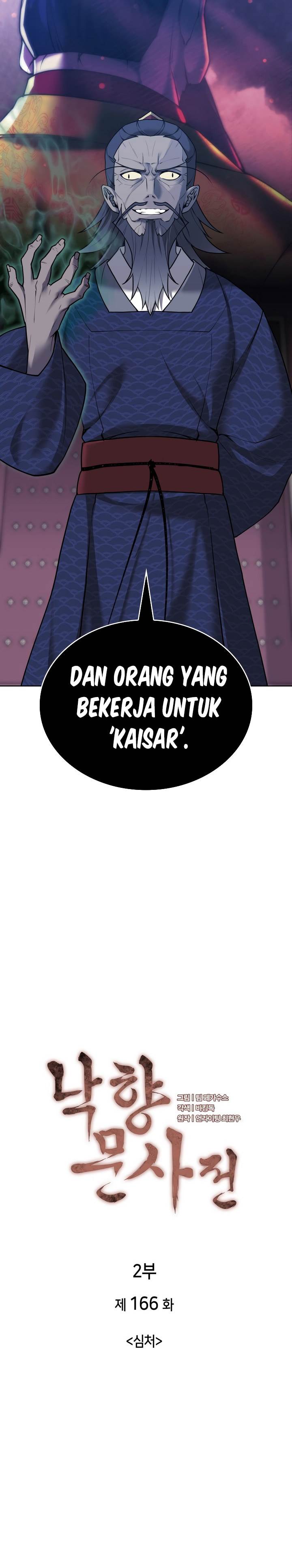 image-komik-tale-of-a-scribe-who-retires-to-the-countryside-chapter-229-5/36