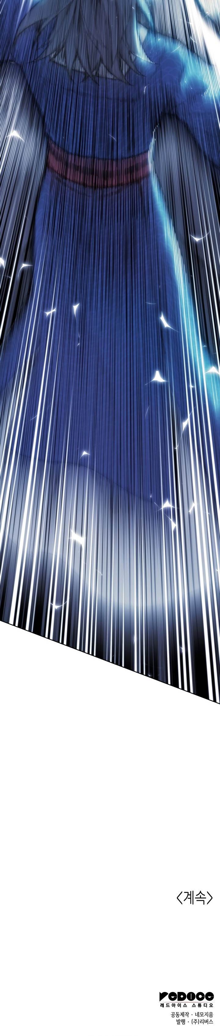 image-komik-tale-of-a-scribe-who-retires-to-the-countryside-chapter-229-35/36