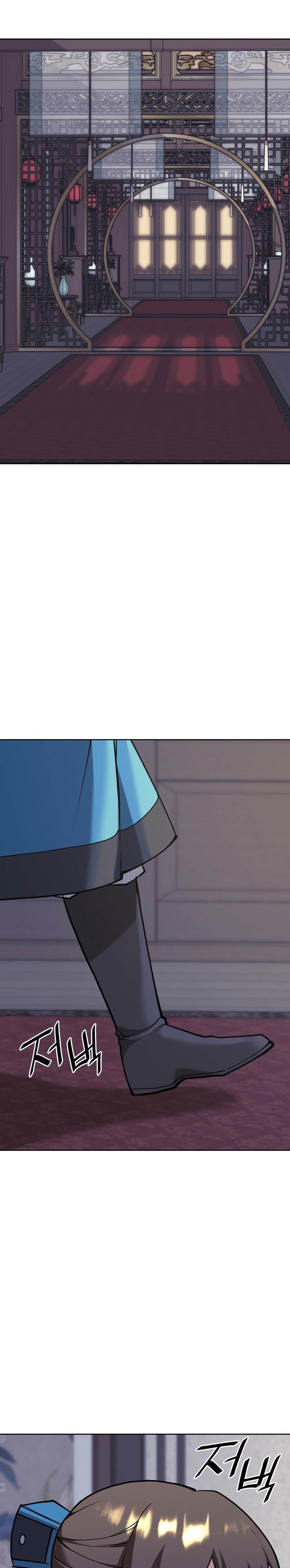 image-komik-tale-of-a-scribe-who-retires-to-the-countryside-chapter-230-27/46