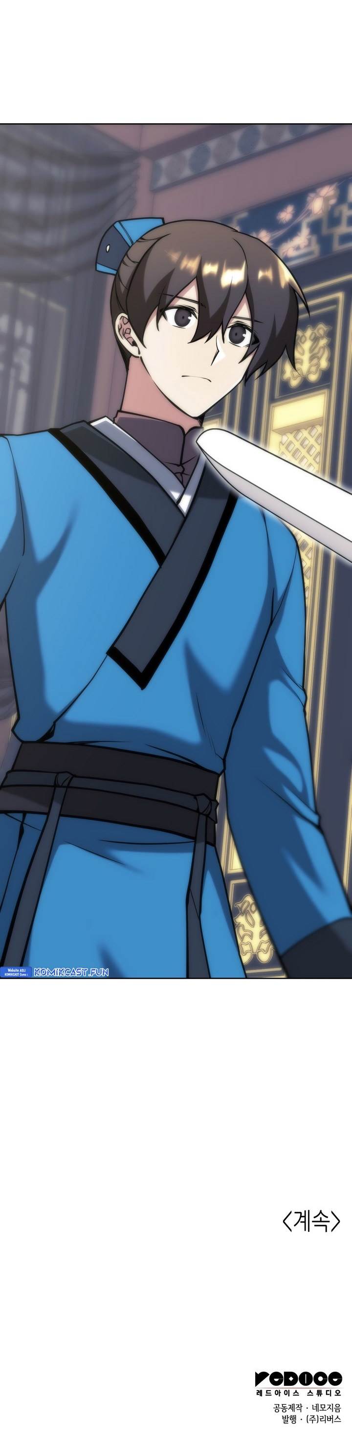 image-komik-tale-of-a-scribe-who-retires-to-the-countryside-chapter-230-45/46