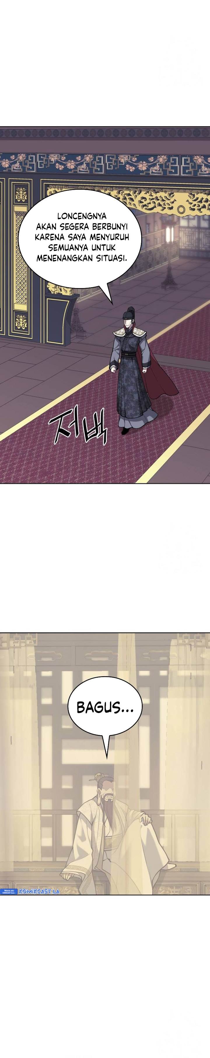 image-komik-tale-of-a-scribe-who-retires-to-the-countryside-chapter-231-31/42