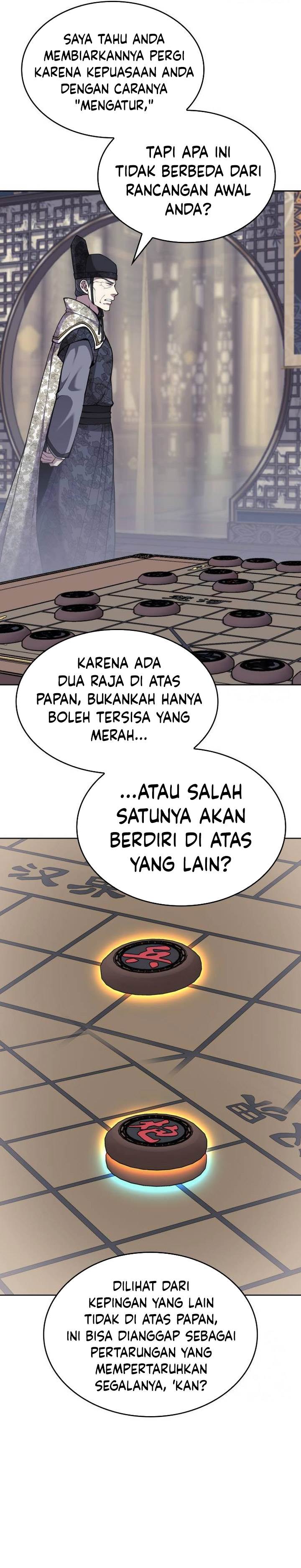 image-komik-tale-of-a-scribe-who-retires-to-the-countryside-chapter-231-32/42