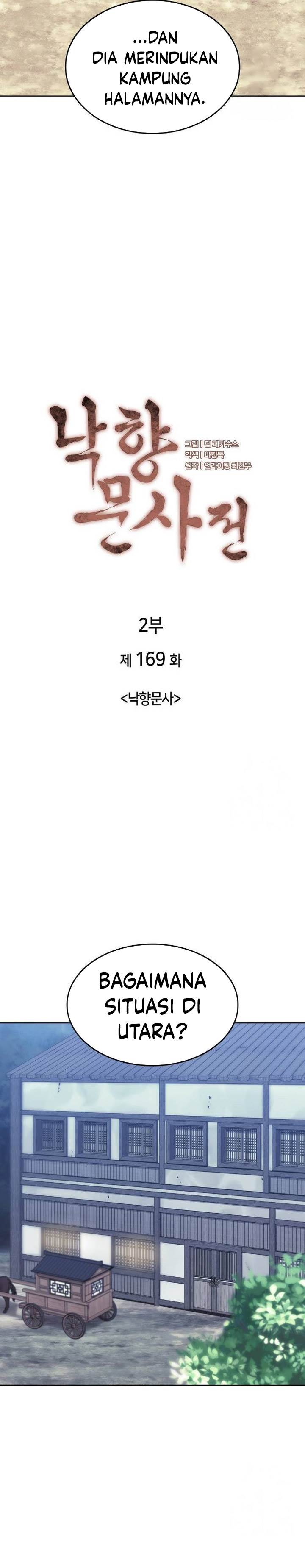 image-komik-tale-of-a-scribe-who-retires-to-the-countryside-chapter-232-4/42