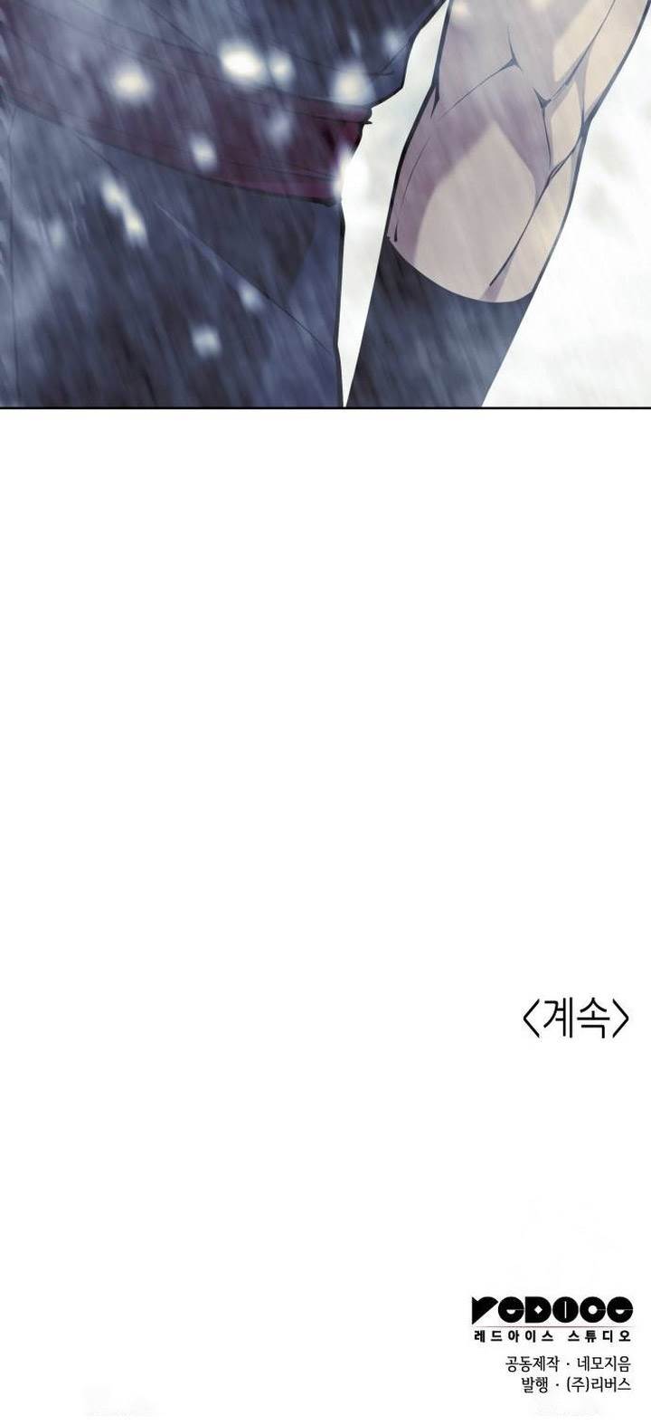 image-komik-tale-of-a-scribe-who-retires-to-the-countryside-chapter-232-41/42