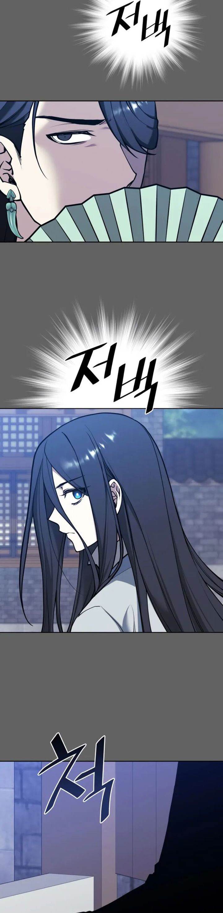 image-komik-tale-of-a-scribe-who-retires-to-the-countryside-chapter-234-5/63